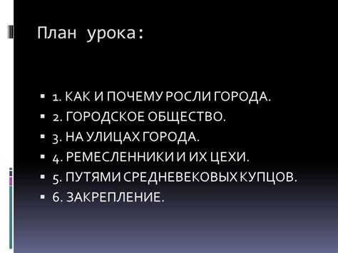 почему в начале 20 века быстро росли города|Почему быстро росли города в начале 20 века: причины и。